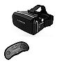 משקפי מציאות מדומה VR Shinecon עם ג'ויסטיק בלוטוס